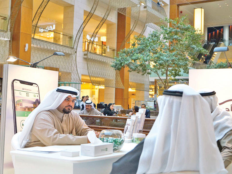 فريق «بيتك-تكافل» يعرض خدماته على العملاء