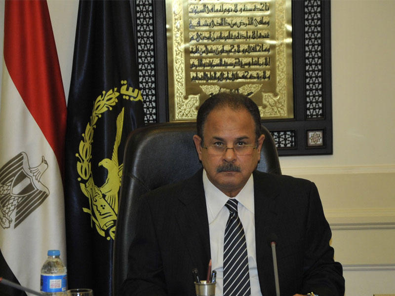 وزير الداخلية المصري