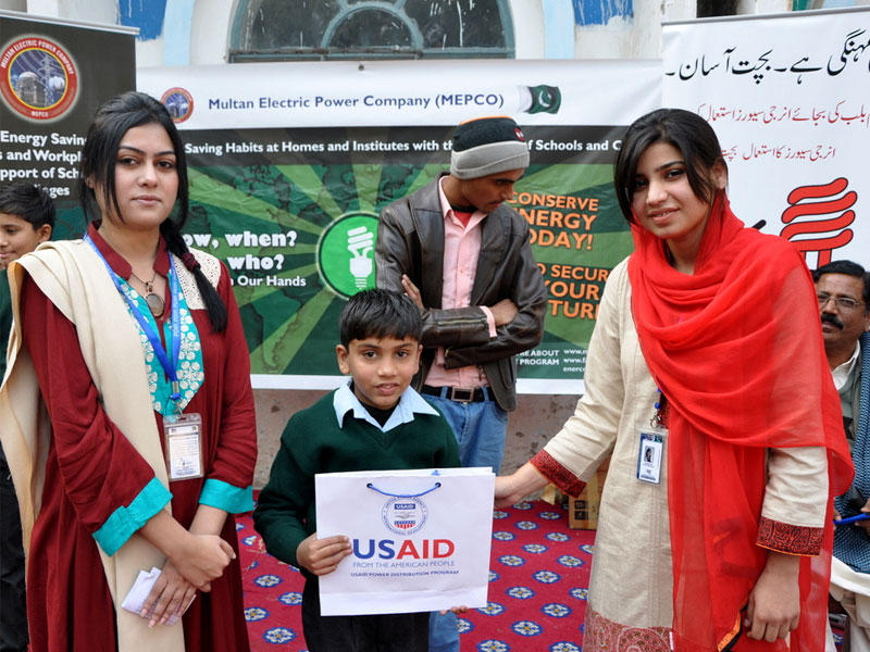 المساعدات الأميركية لباكستان