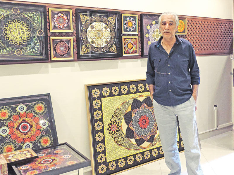 عيسى اليوسفي  