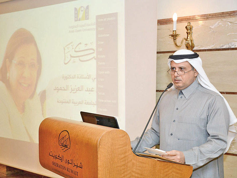 محمد الزكري