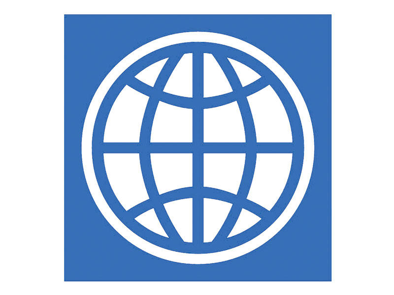 شعار البنك الدولي