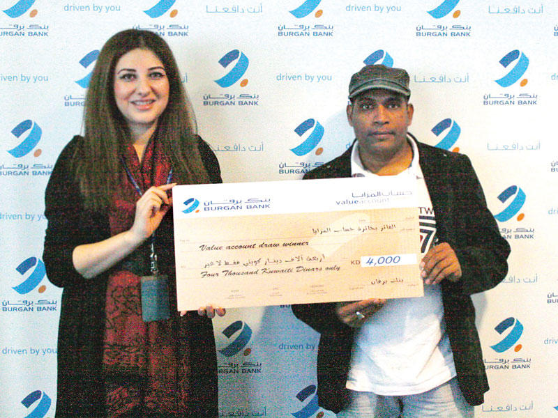 شاه يتسلم جائزته