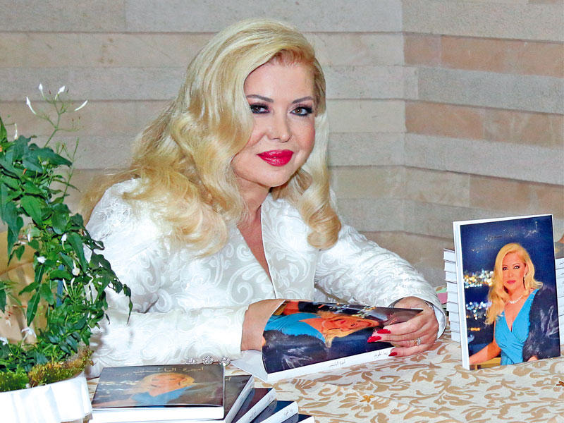 ريتا الخوند