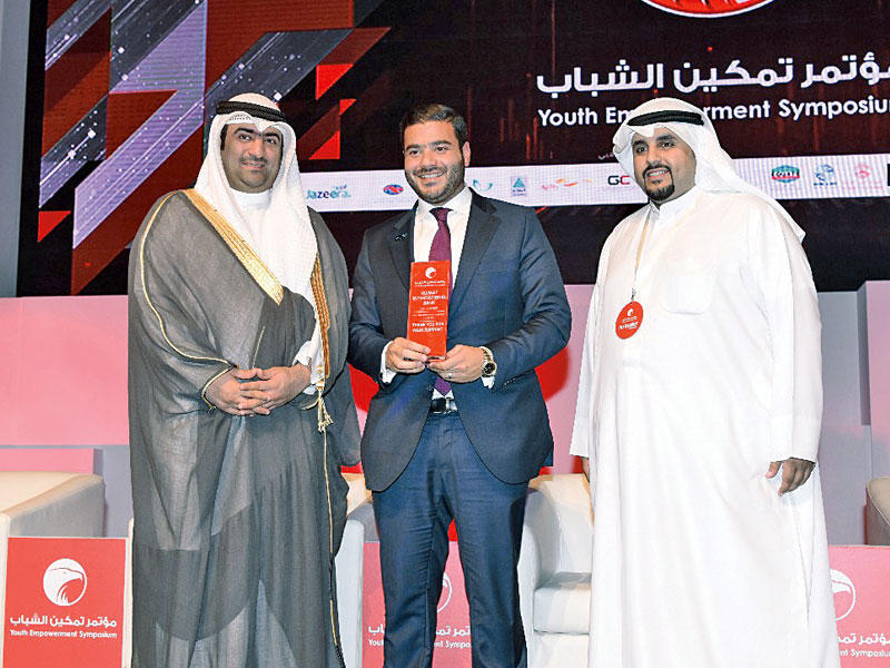 مشاركة البنك في مؤتمر تمكين