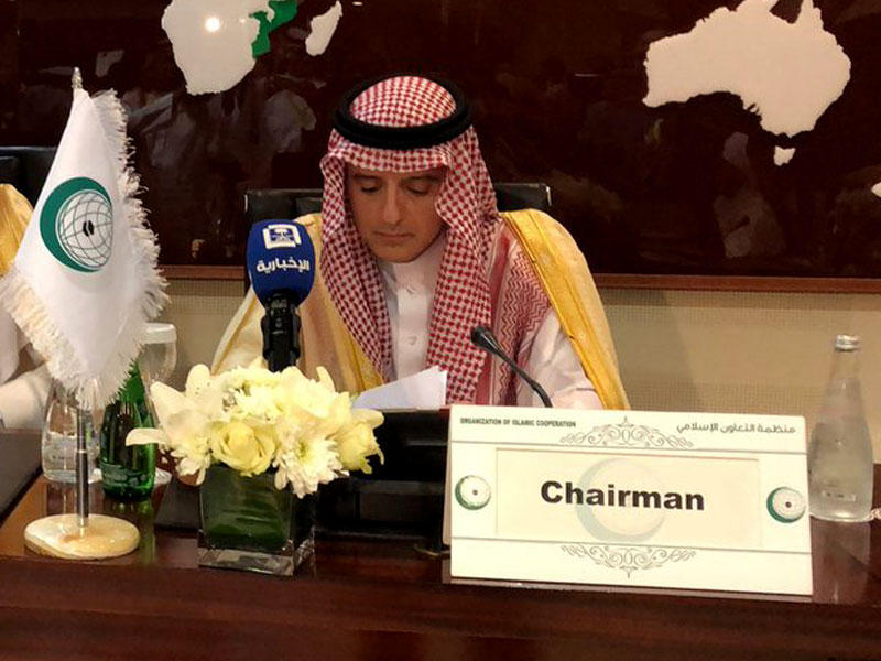 وزير الخارجية السعودي عادل الجبير