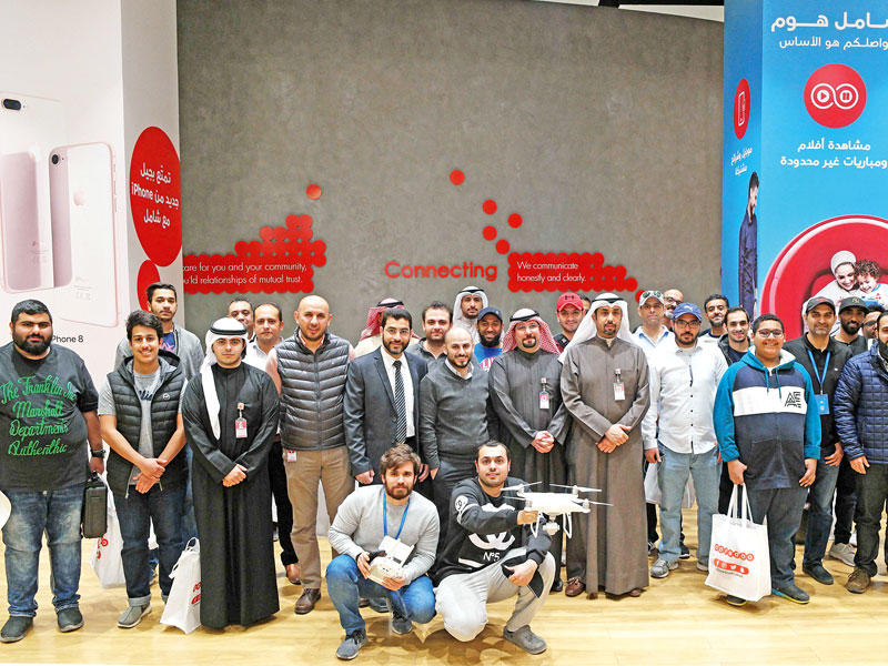 لقطة جماعية