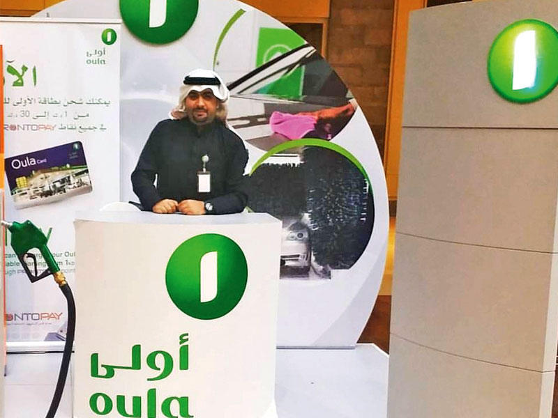 جناح الشركة بالمعرض