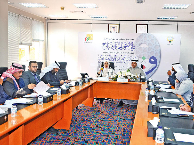 جانب من المؤتمر الصحافي