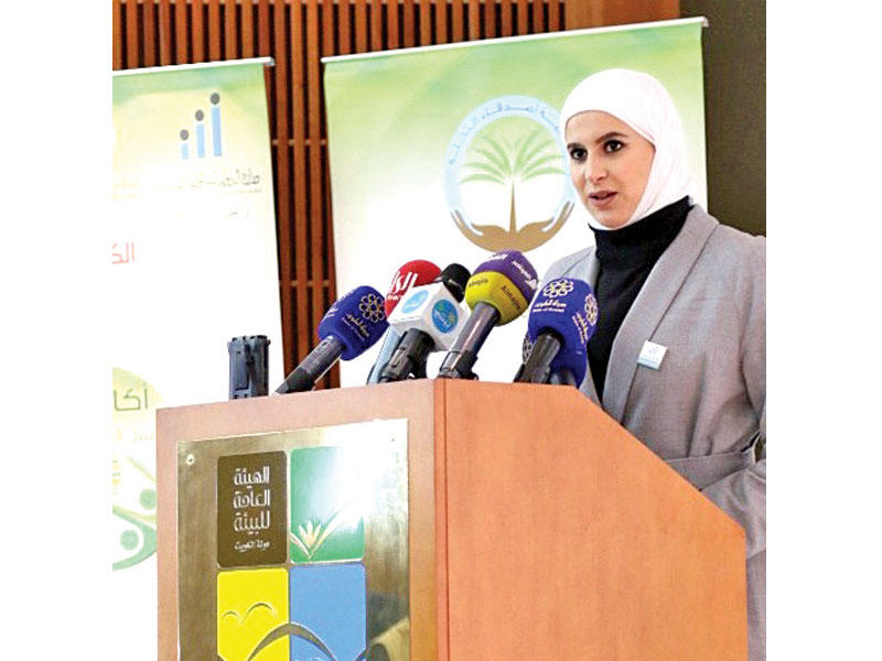 العنود الصبيحي