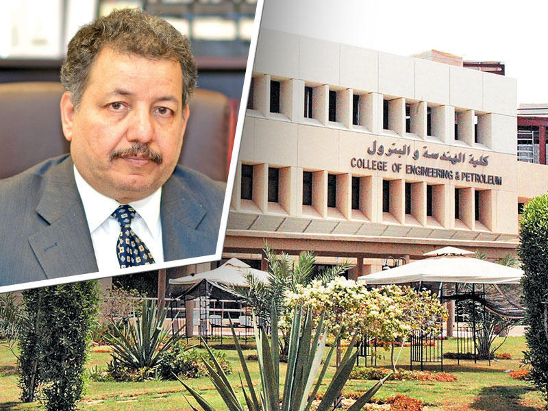 عميد كلية الهندسة والبترول بجامعة الكويت د. عبداللطيف الخليفي