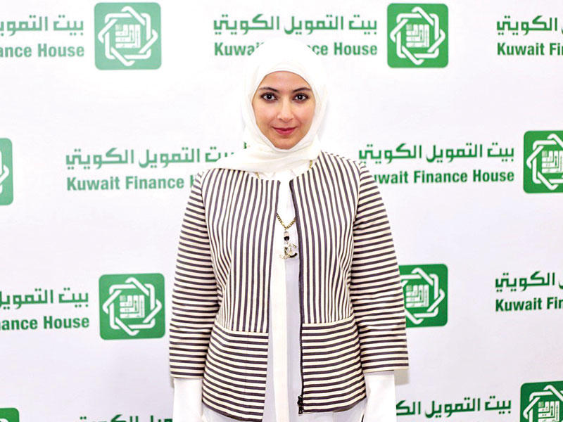 نهال المسلم