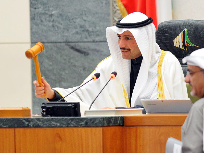 الغانم يرفع الجلسة نهائياً