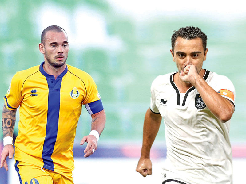 تشافي - تشافي