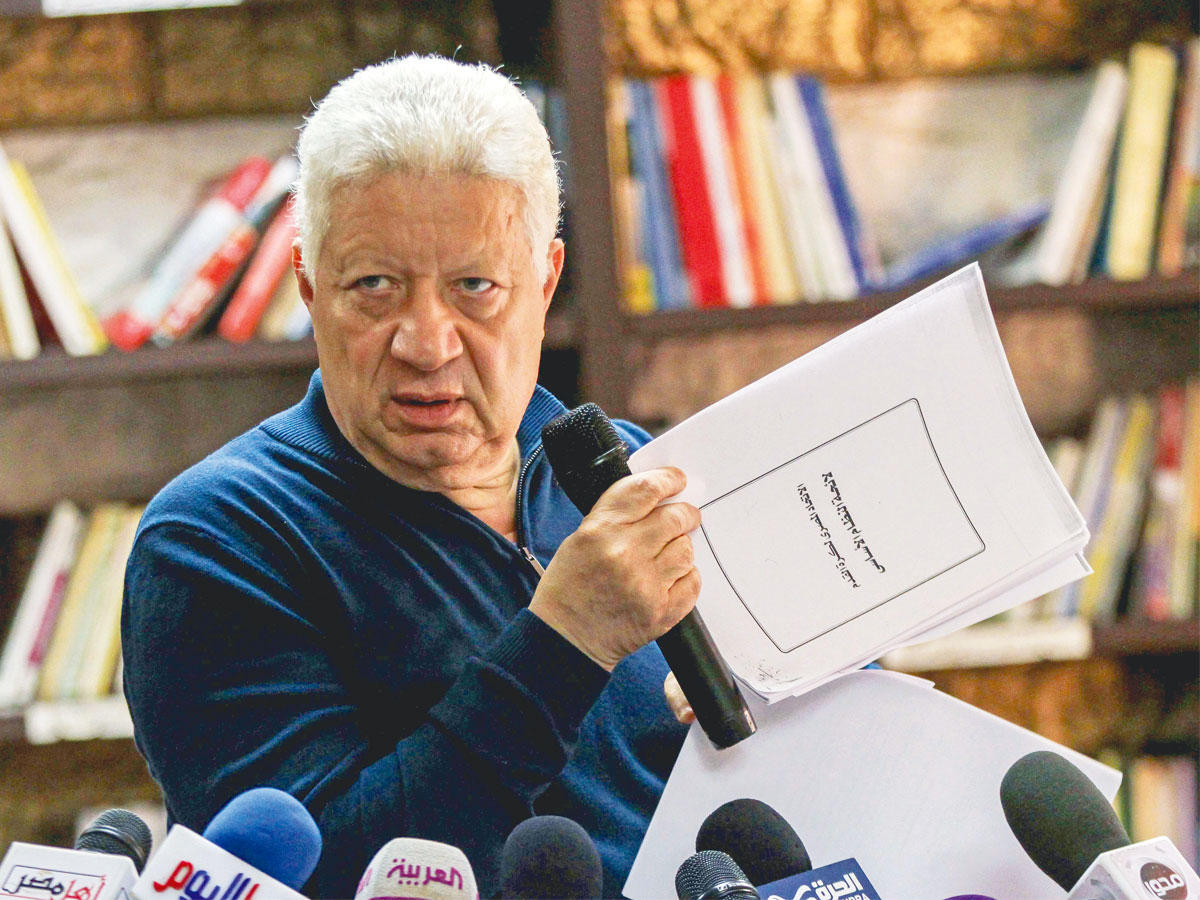 رئيس نادي الزمالك مرتضى منصور