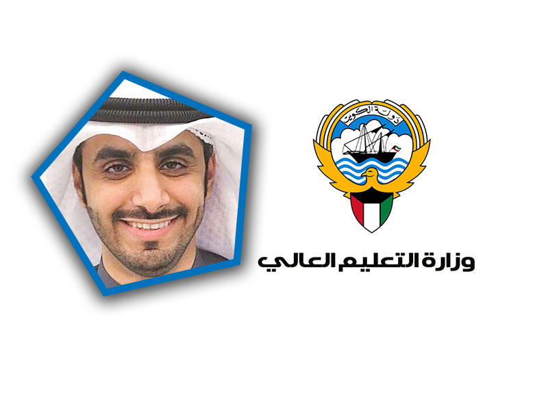  رئيس نقابة العاملين في وزارة التعليم العالي خالد البراك