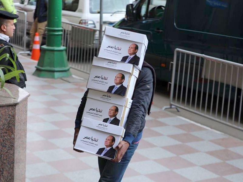 توكيلات ترشح الرئيس السيسي لفترة ثانية أمس