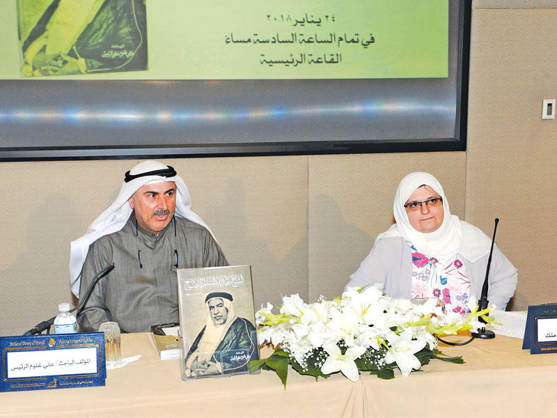 علي الرئيس وأبرار ملك في الندوة 