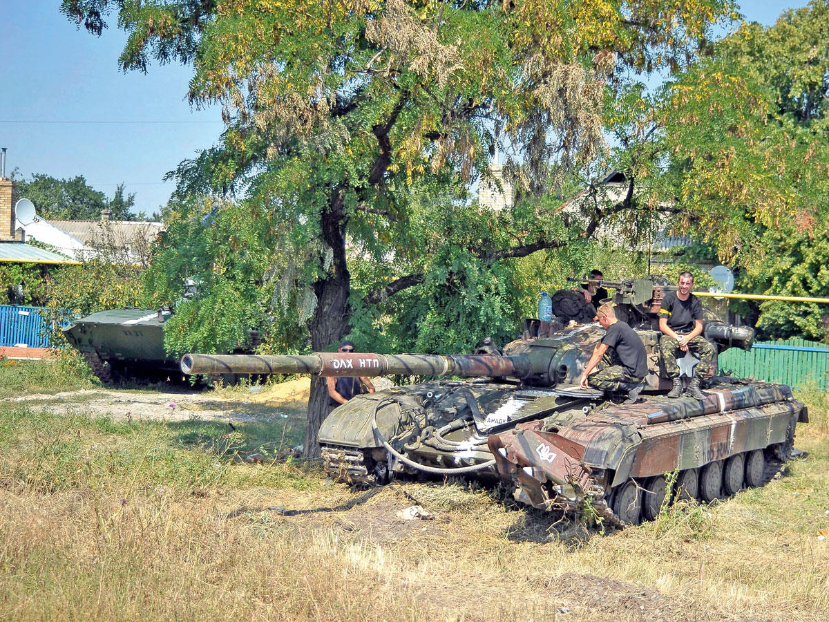 القوات الأوكرانية