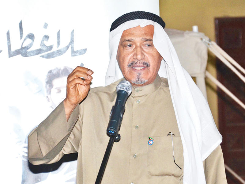 جاسم النبهان