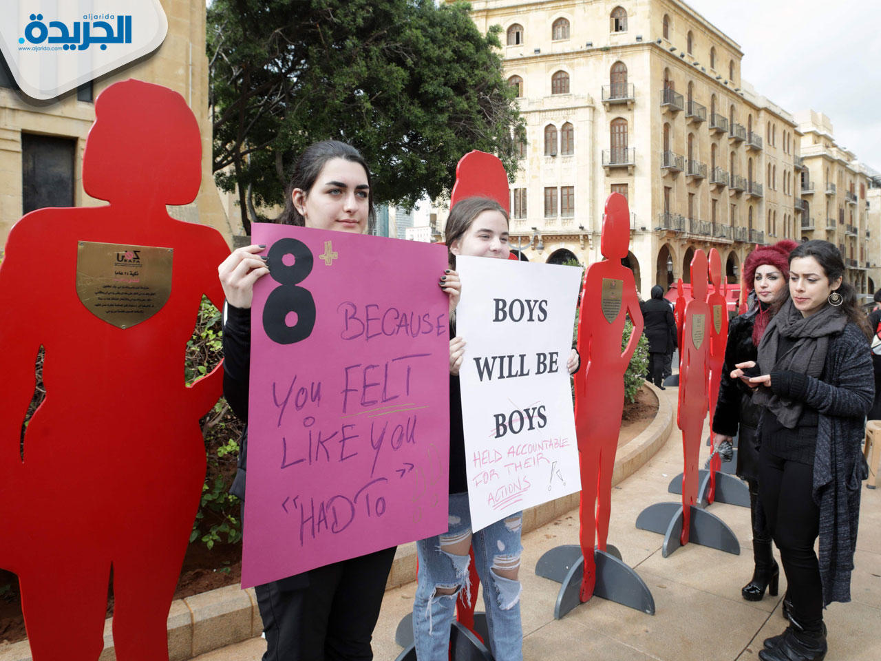 جانب من الإعتصام