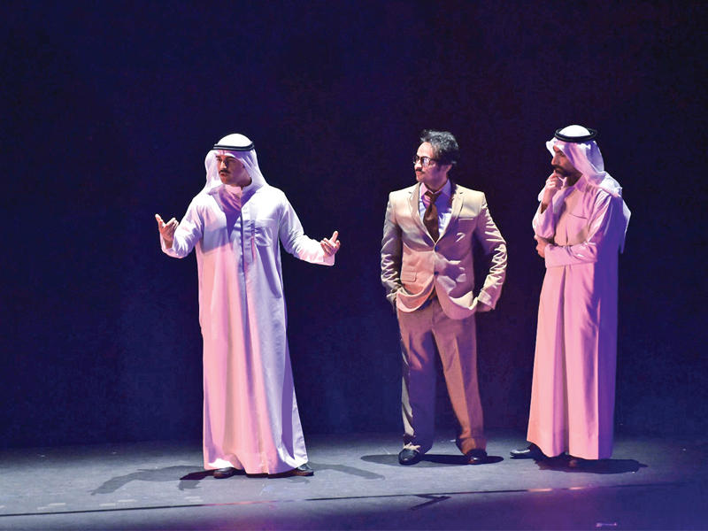 من أجواء الأمسية « بين القاف والكاف»