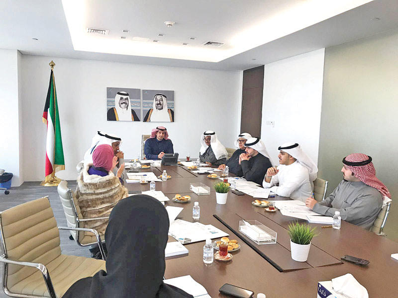 جانب من اجتماع مجلس الشباب