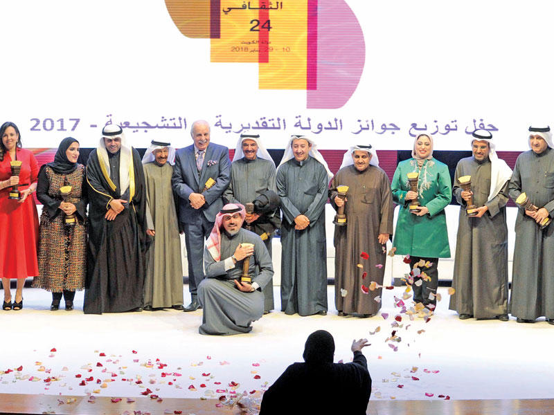 الجبري والعسعوسي مع الفائزين بجوائز الدولة التقديرية والتشجيعية لعام 2017