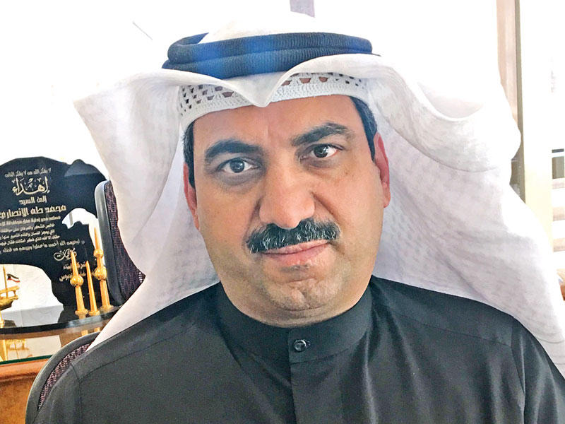 محمد الأنصاري