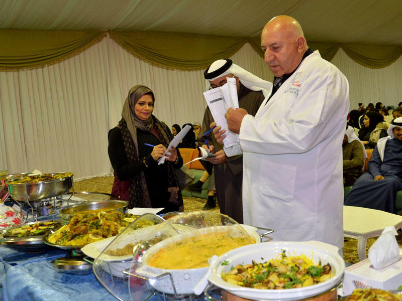 اختيار أجمل طبق مشاركn