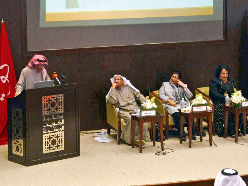 بورسلي والرومي والحمد وعبدالله خلال الأمسية