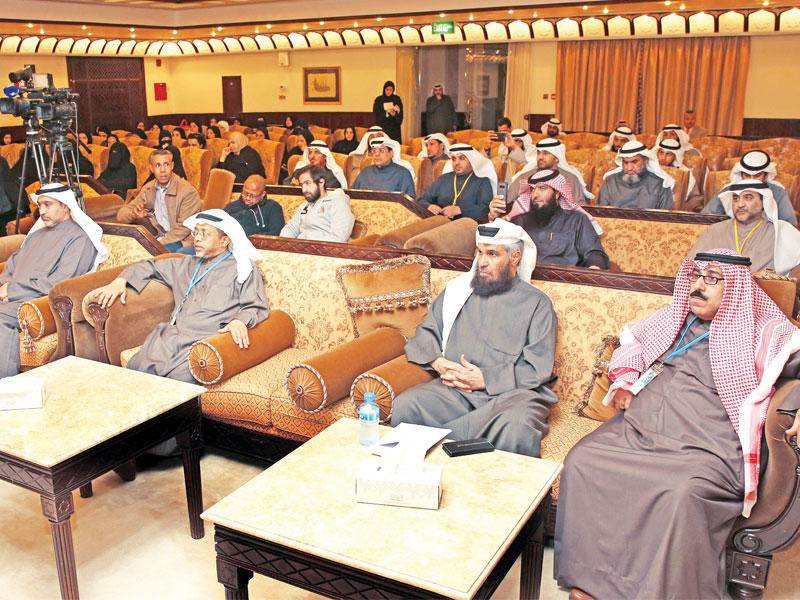 جانب من الحضور