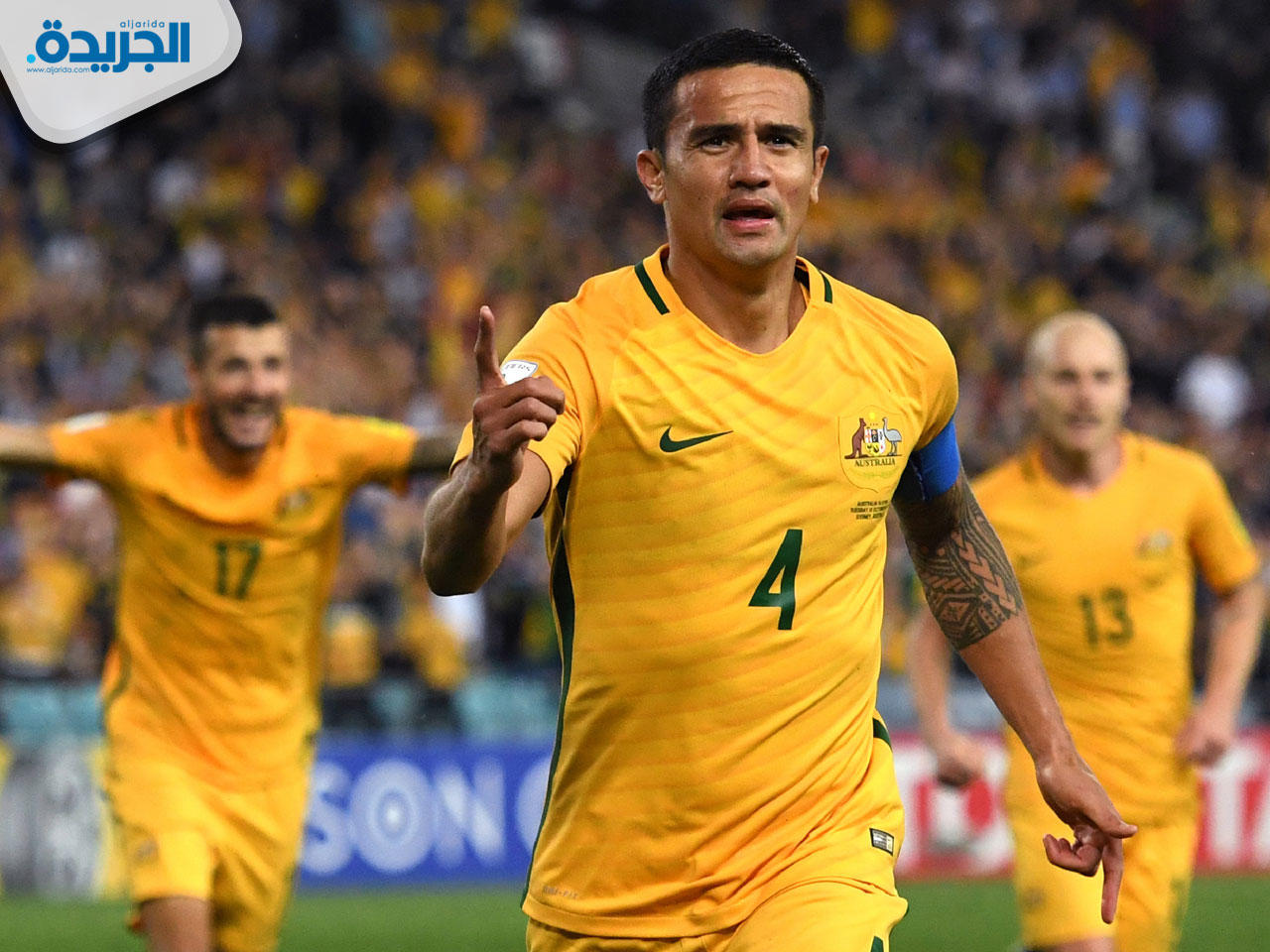 المهاجم الاسترالي المخضرم تيم كايهل