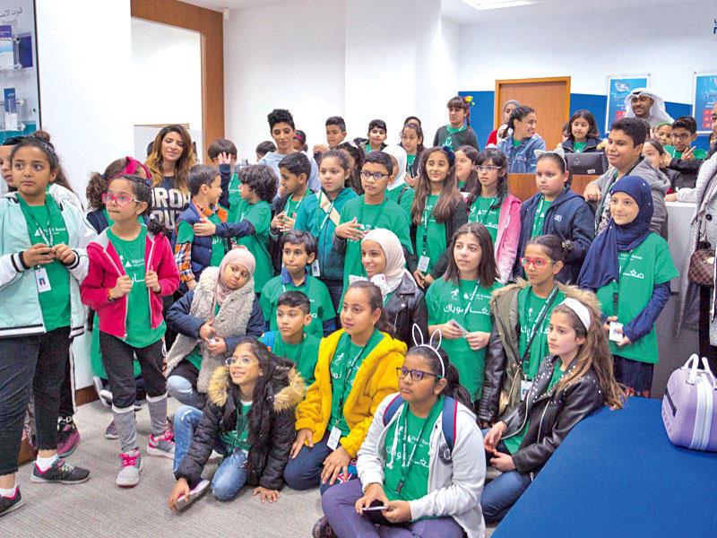 جانب من زيارة أطفال «لوياك» للبنك