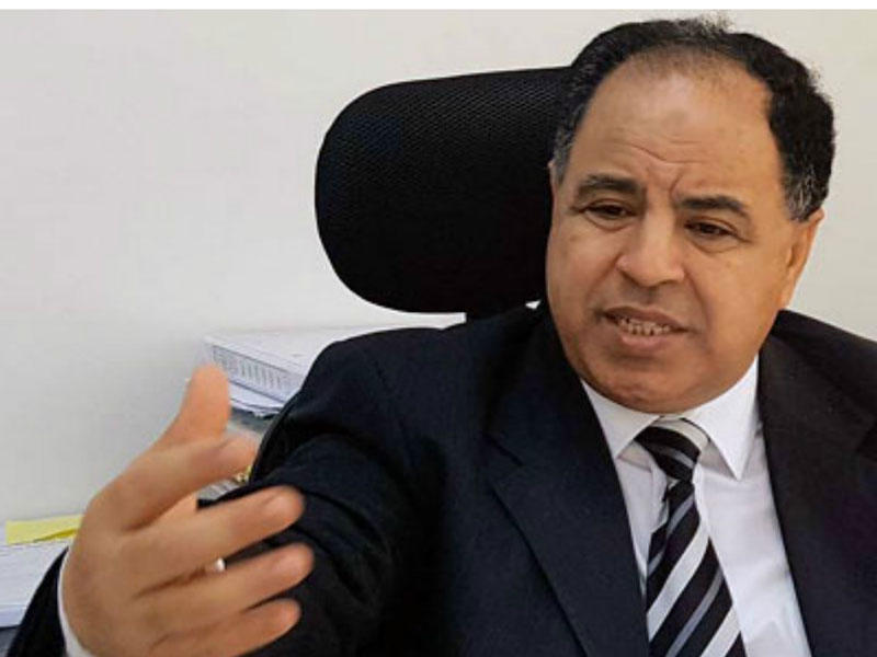 محمد معيط نائب وزير المالية المصري لشؤون الخزانة في مصر