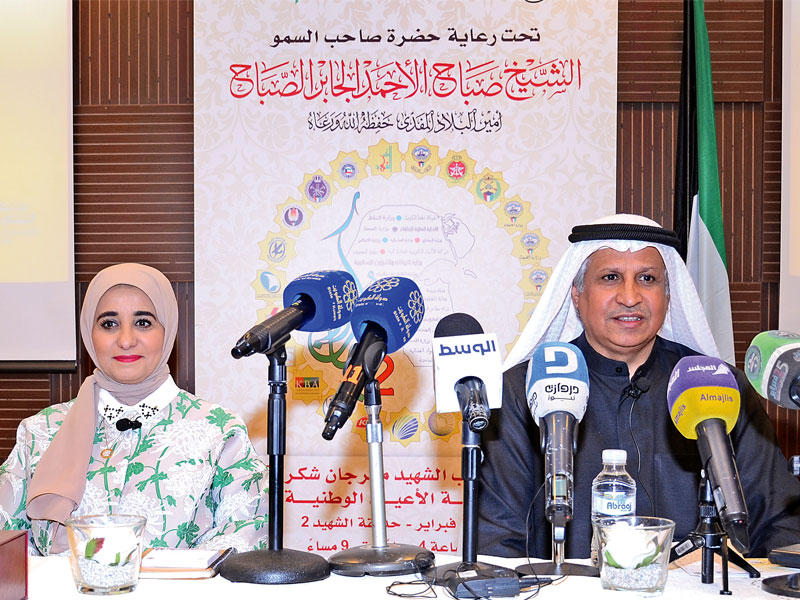 العوفان والعرادة خلال المؤتمر الصحافي