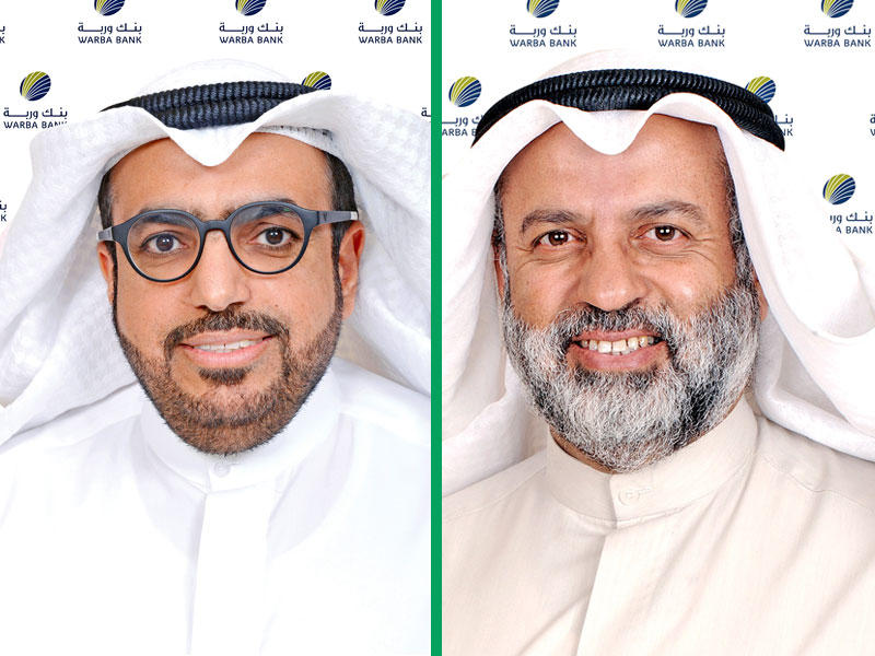 عبدالوهاب الحوطي ,  شاهين الغانم