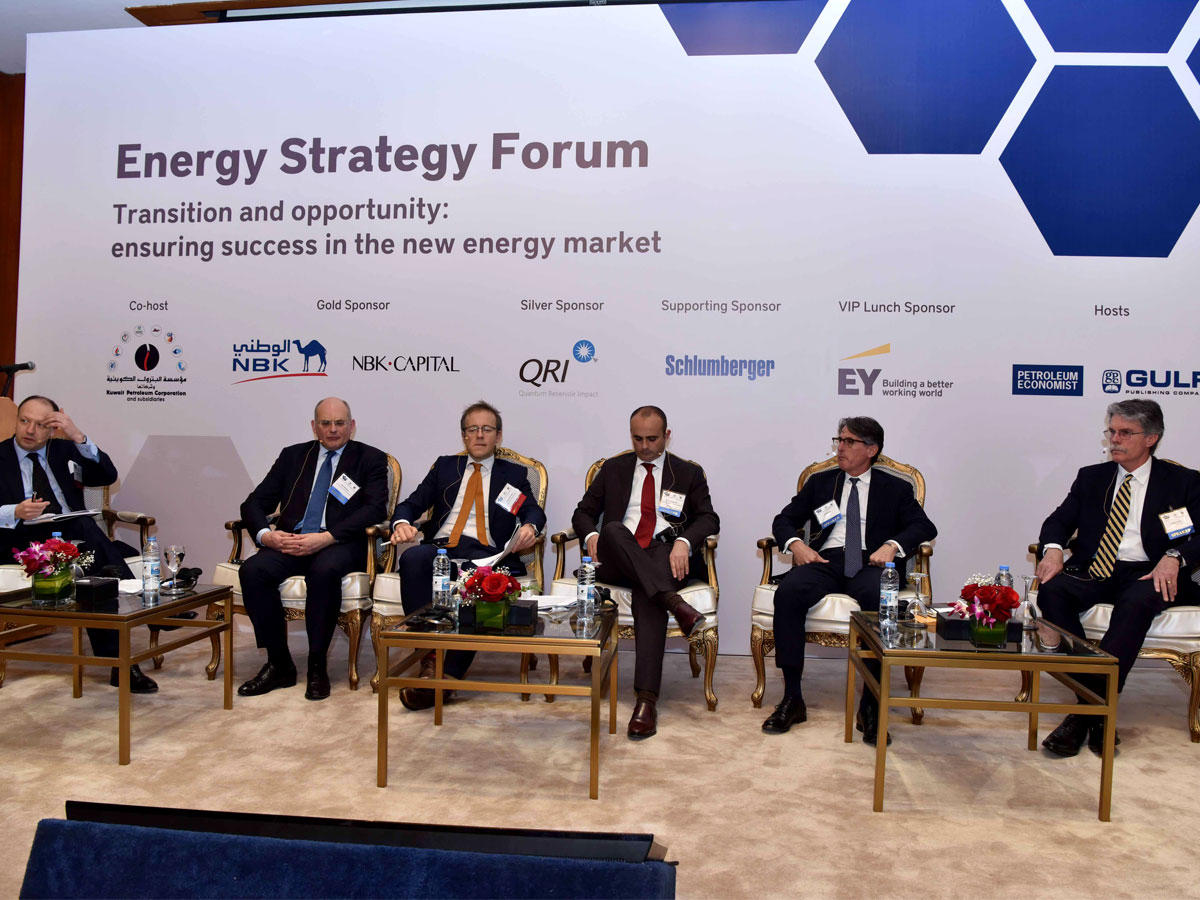جانب من منتدى «بتروليوم إيكونومست»