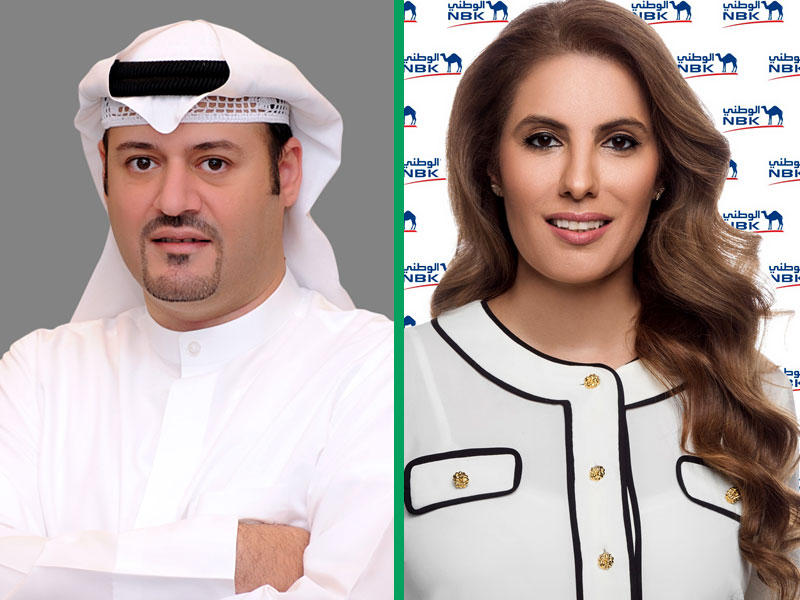 هنادي خزعل , يوسف القطامي