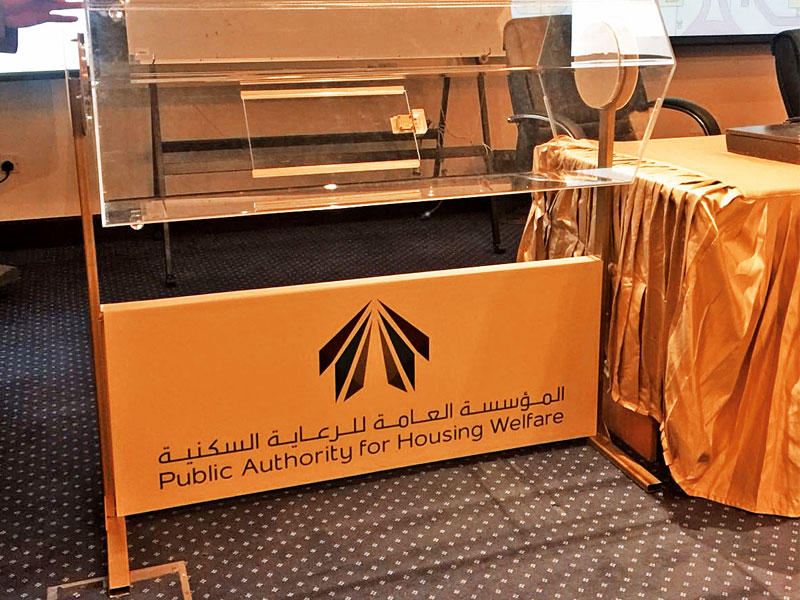 الصندوق الجديد لقرعات التوزيع ويبدو شفافاً للمزيد من الشفافية