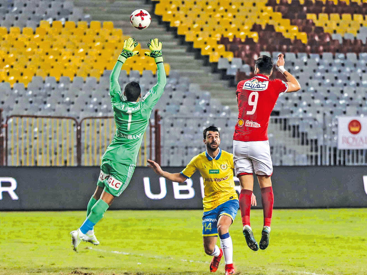 جانب من مباراة الاهلي والإسماعيلي