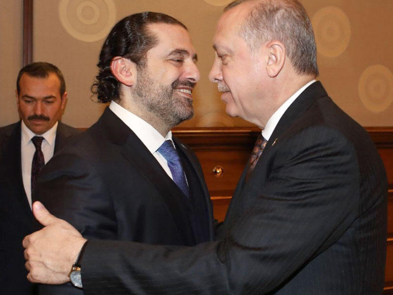 إردوغان مستقبلاً الحريري أمس