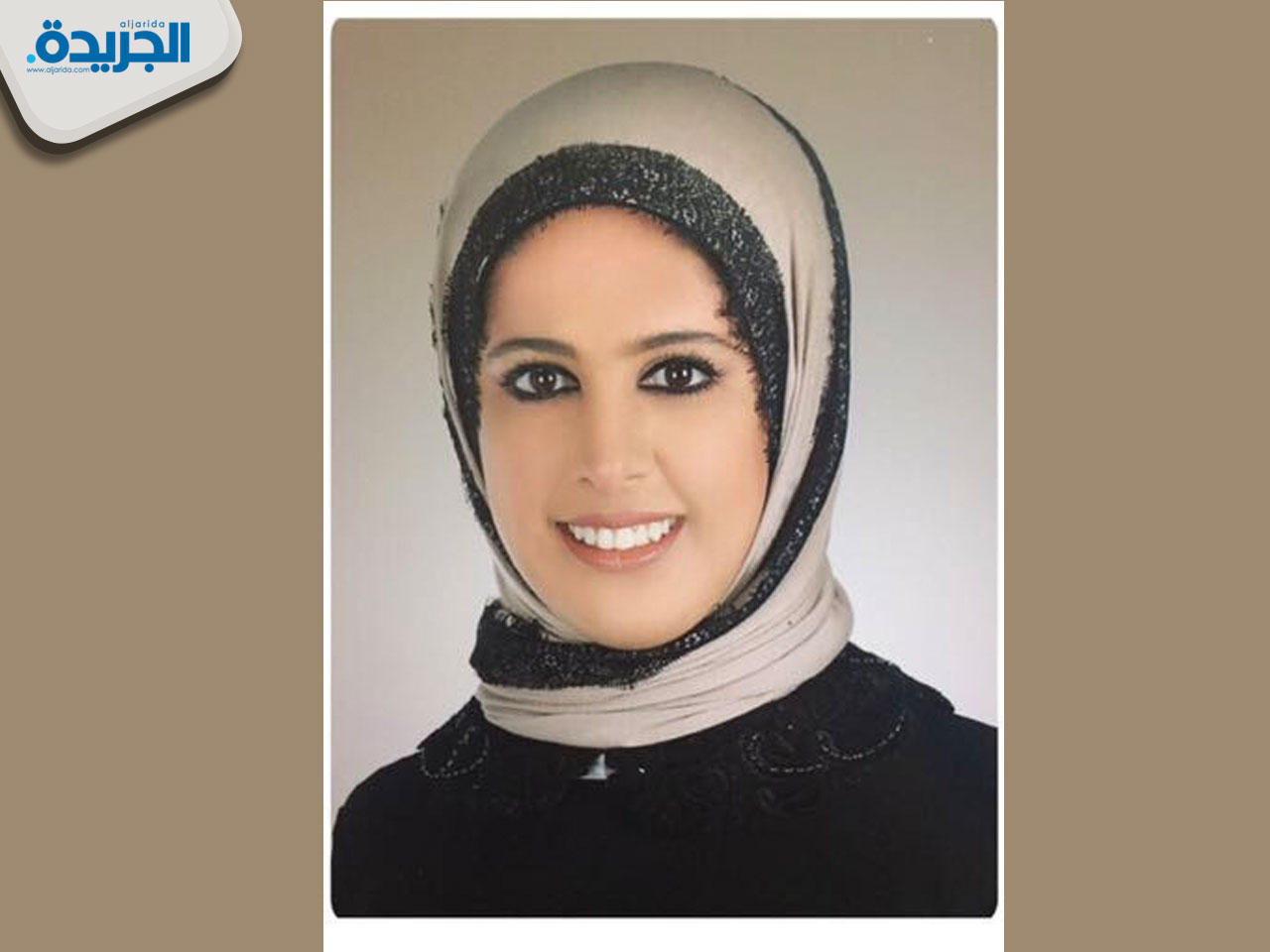 مديرة ادارة خدمة المواطن بالمؤسسة العامة للرعاية السكنية منيرة العبدالجادر