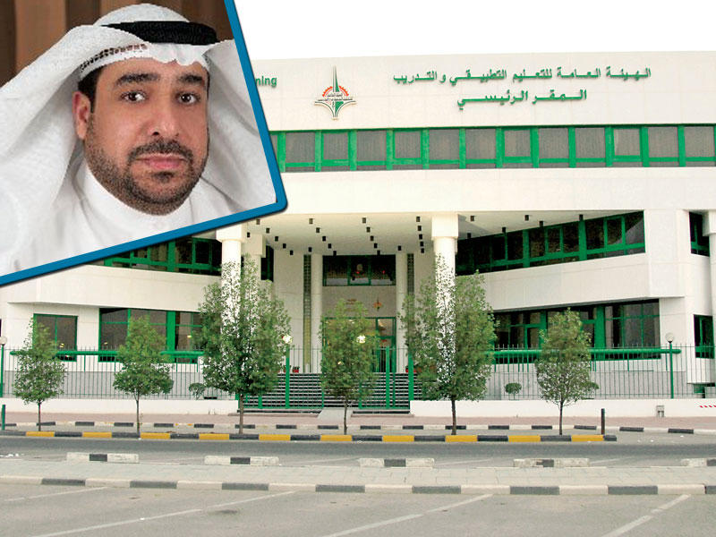 مدير المعهد م. أسامة الدعيج 