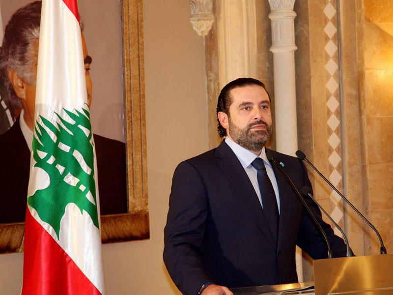 رئيس الحكومة اللبنانية سعد الحريري 