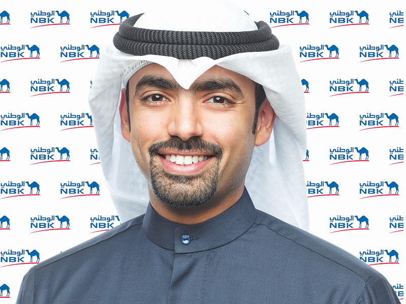 يعقوب الباقر