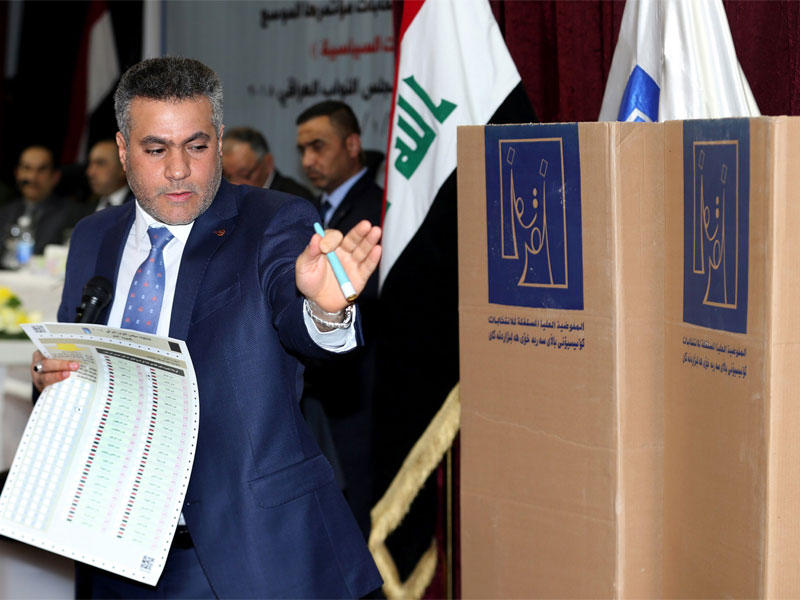 جانب من مؤتمر لجنة الانتخابات في بغداد (إي بي أيه)