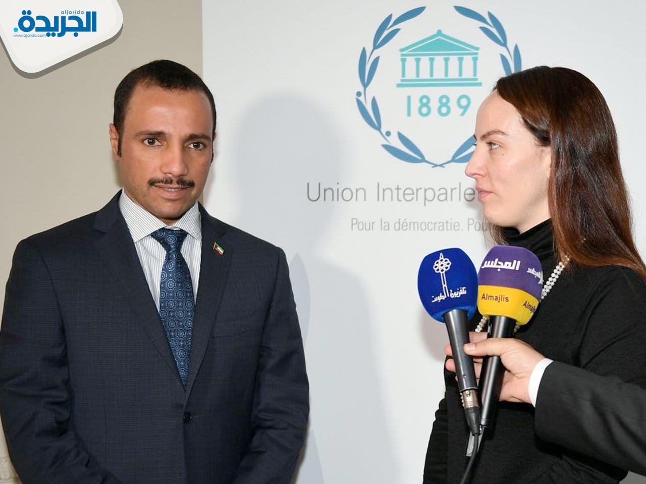 الغانم ورئيسة الإتحاد البرلماني الدولي