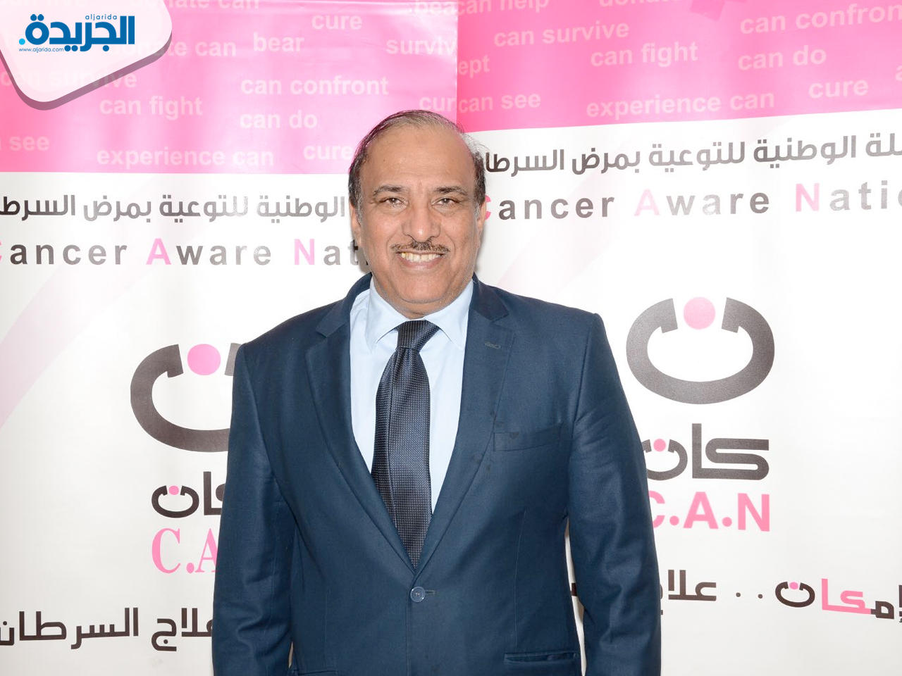 الدكتور خالد الصالح