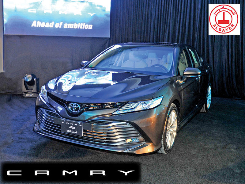 كامري 2018 الجديدة كلياً (تصوير نوفل إبراهيم)